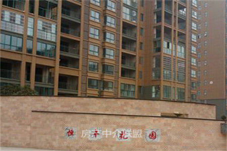 城东缇香郡璟园2室2厅1卫135万105m2豪华装修好楼层